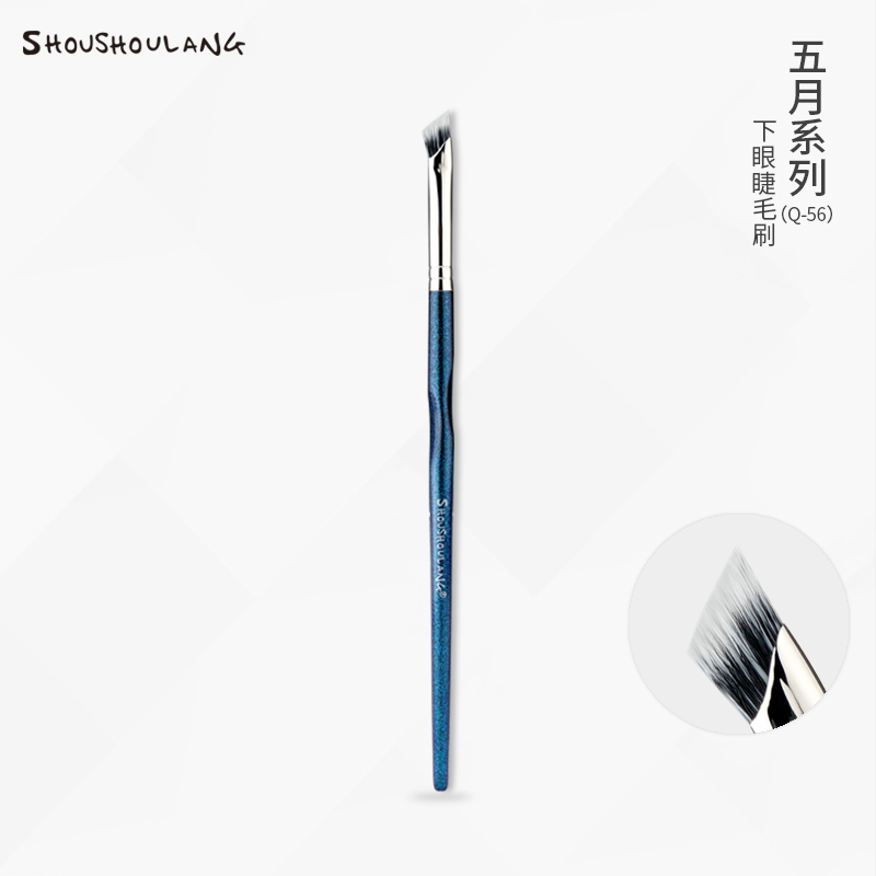 受受狼五月Q-56下眼睫毛刷