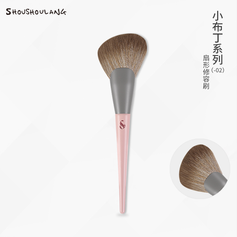 小布丁修容刷刷毛柔软触感顺滑