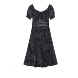 Парная одежда для влюбленных, летняя одежда, небольшой дизайнерский комплект, приталенный корсет, платье, юбка, тренд сезона, французский стиль