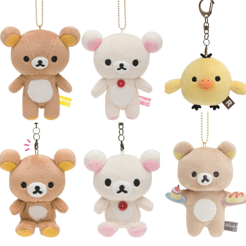 【国内现货】轻松熊松弛熊拉拉熊rilakkuma基本款小挂件挂饰玩偶
