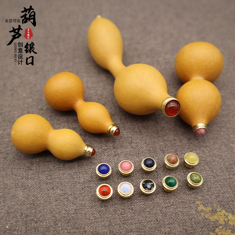 葫芦镶口铜塞文玩手工艺品天然石图片