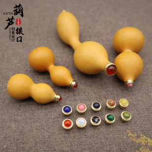 吉贞堂文玩小葫芦镶口配饰天然石水晶底托鼻烟壶盖帽铜塞手工艺品