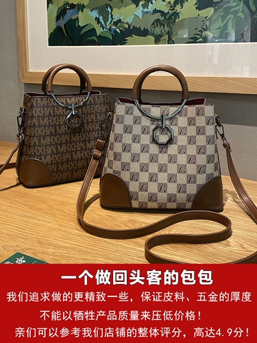 Модная вместительная и большая сумка через плечо, коллекция 2023