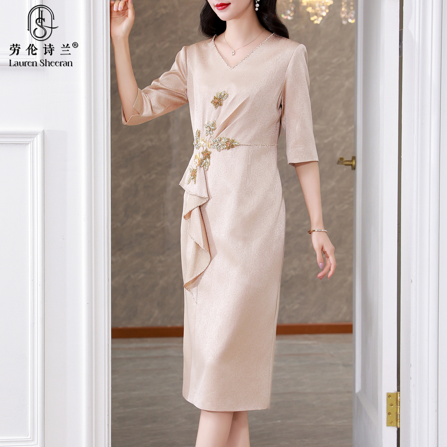 喜婆婆旗袍妈妈婚礼礼服婚宴装2025新款结婚喜服大码高端气质春秋