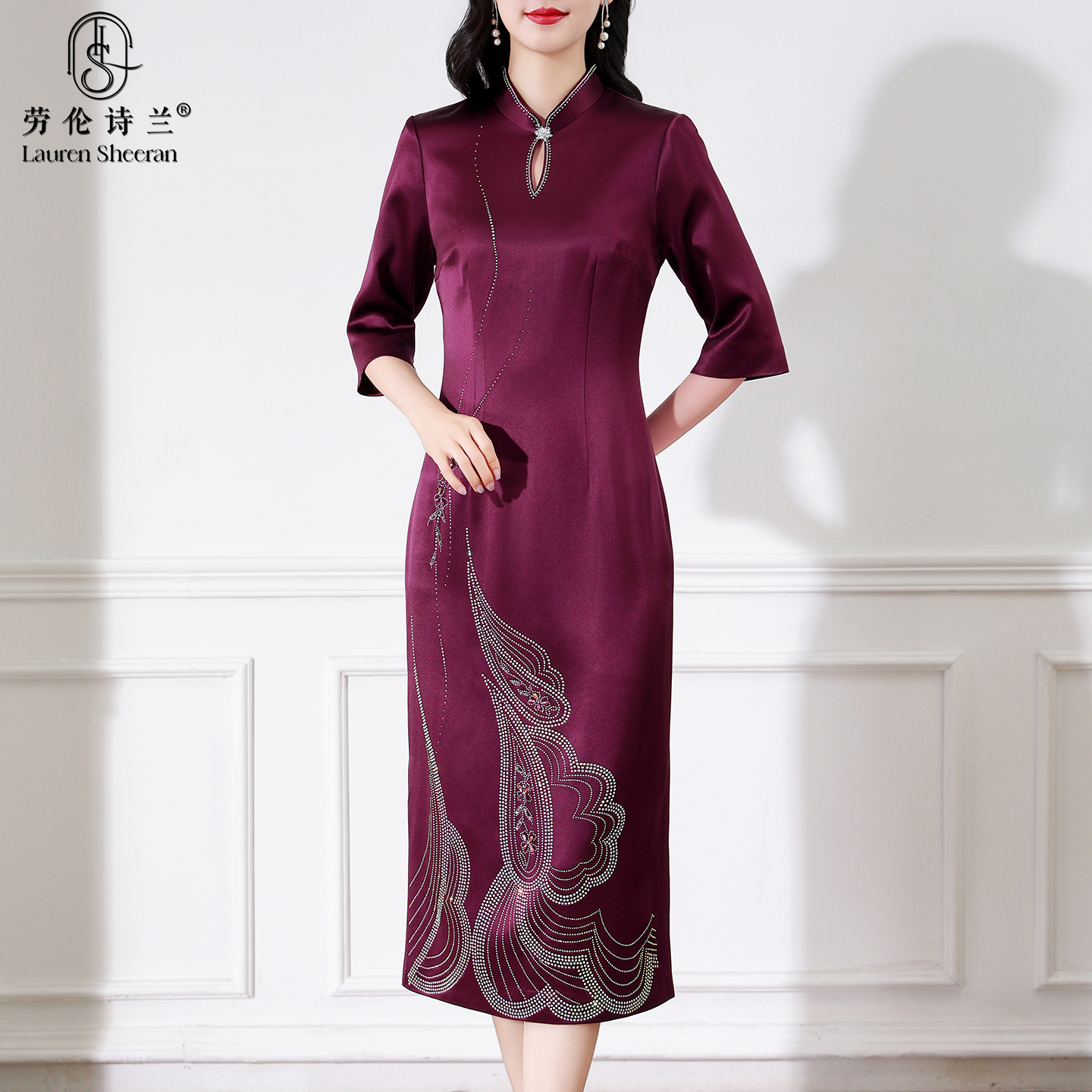 喜婆婆婚礼服平时可穿高端妈妈结婚喜服婚宴装2025新款年轻款旗袍