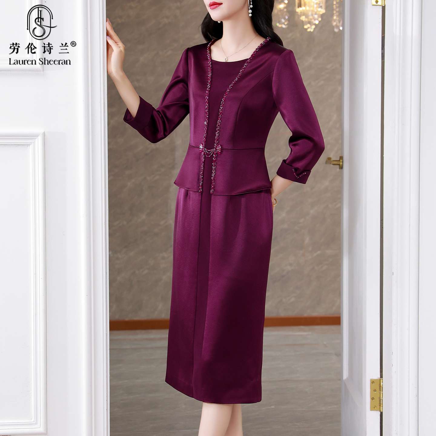 喜婆婆婚宴装结婚礼服醋酸高端2025年新款春秋季妈妈旗袍平时可穿