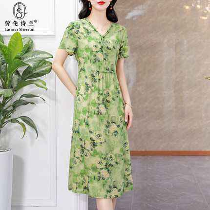 品牌高端桑蚕丝连衣裙女2025夏季新款真丝大码显瘦时尚印花妈妈装