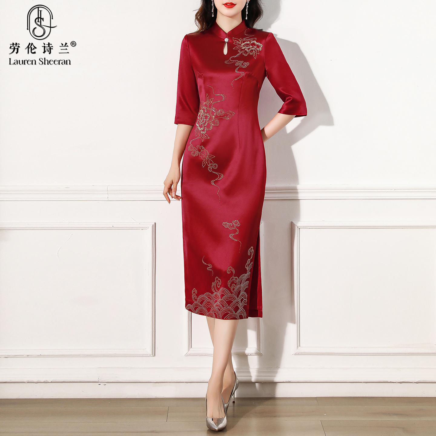 喜妈妈旗袍宴会主持人婚宴敬酒服喜婆婆连衣裙日常可穿结婚礼服秋