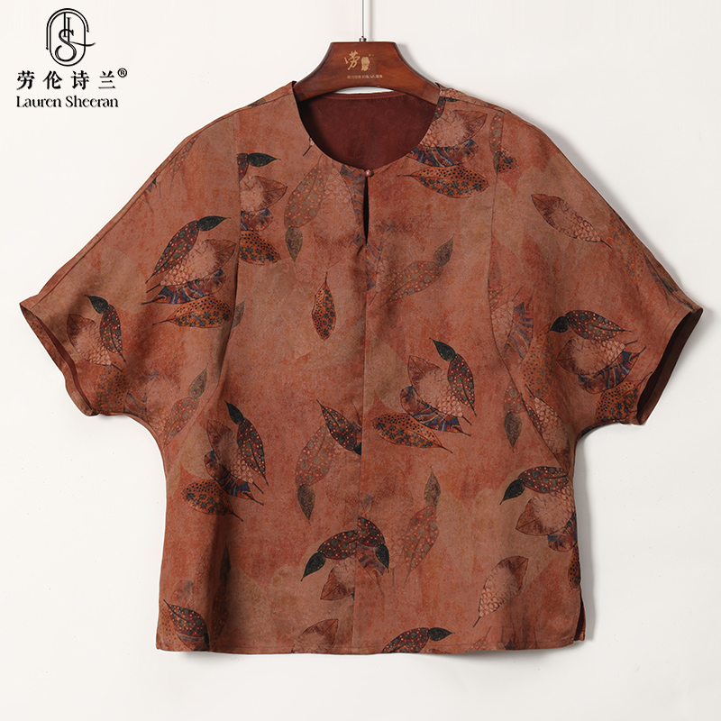 杭州高端品牌花罗香云纱真丝上衣