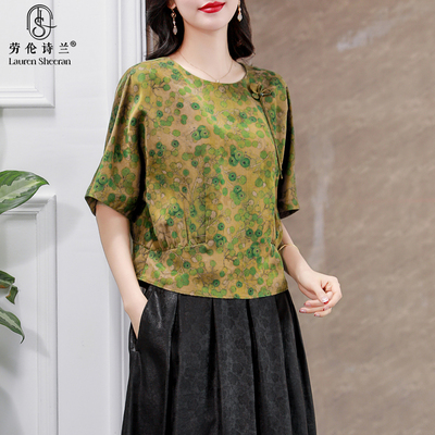 高端香云纱上衣女2025夏季新款