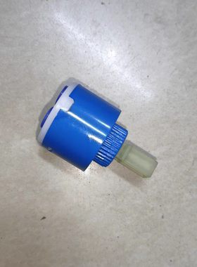 配件通用热水器洗手大全维修花洒混水阀脸盆3540淋浴冷热陶瓷厨房