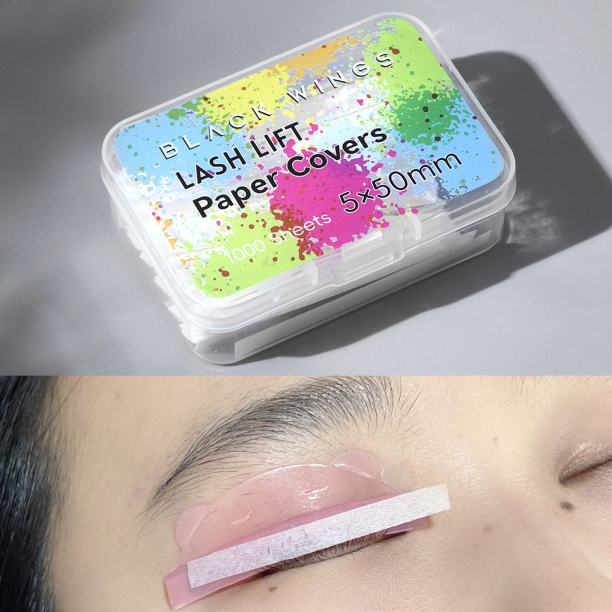 覆盖膜角蛋白翘睫术烫睫毛黑之羽