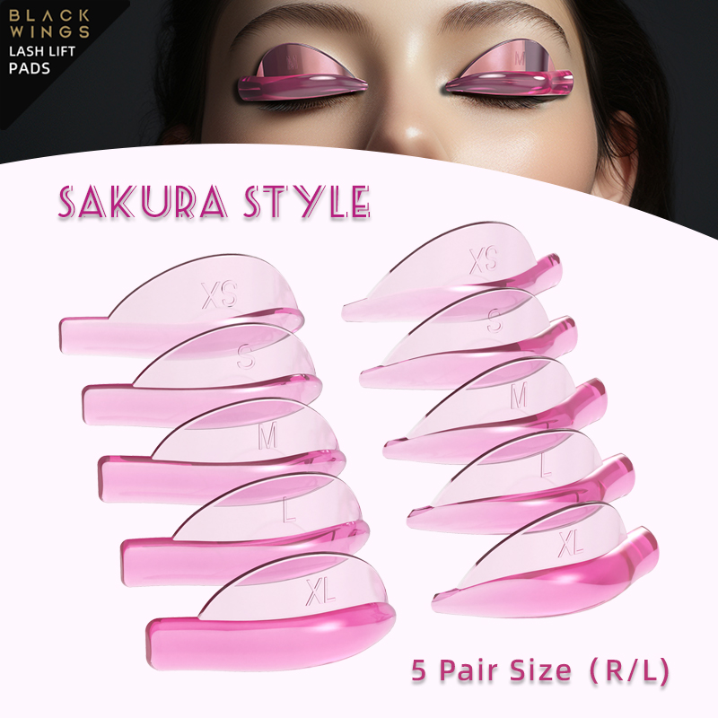 自粘烫睫毛角蛋白翘睫术垫片