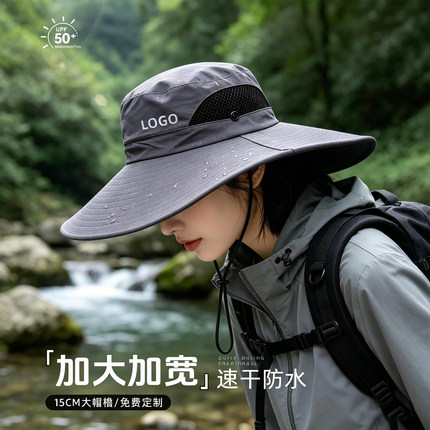 加长帽檐速干渔夫帽定制印绣logo户外野钓露营遮阳防水透气登山帽