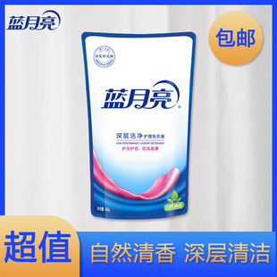 蓝月亮洗衣液深层洁净-自然香500g补充装强效去污清洁低泡易漂