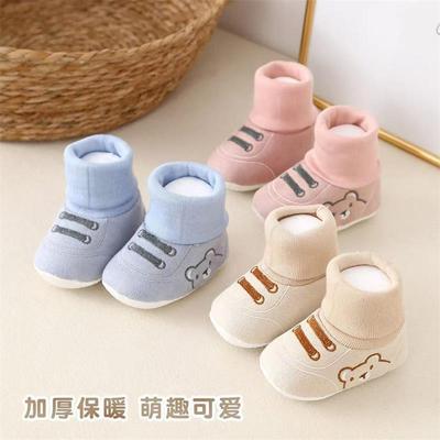 婴儿鞋子春秋款学步鞋