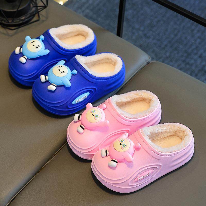 秋冬季保暖童棉鞋外穿防滑室内居家加绒可爱卡通宝宝男女童棉拖鞋,童鞋/婴儿鞋/亲子鞋,棉鞋,淘宝优惠券,粉丝福利购,淘宝优惠卷