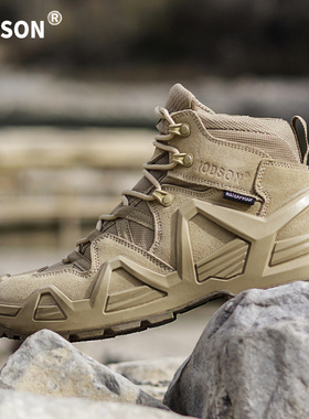 【微瑕清仓】雷霆MK2防水户外登山鞋男沙漠超轻防滑徒步鞋战术靴
