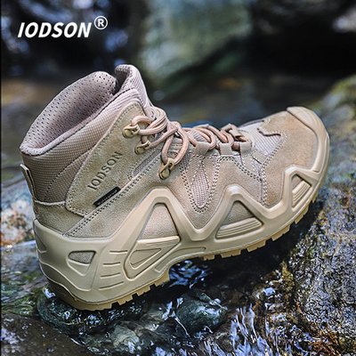 IODSON户外中帮防水登山徒步鞋