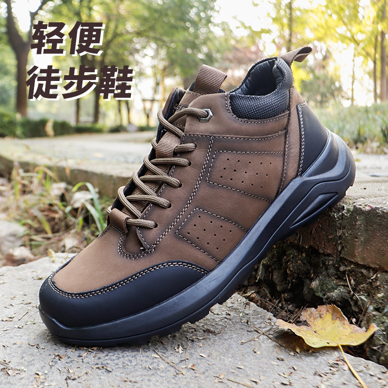 户外轻便男士登山鞋侧拉链加绒鞋