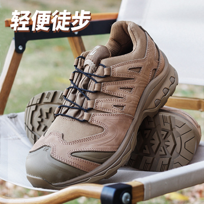 IODSON行者3D户外登山鞋休闲轻便徒步鞋男低帮透气超轻耐磨运动鞋