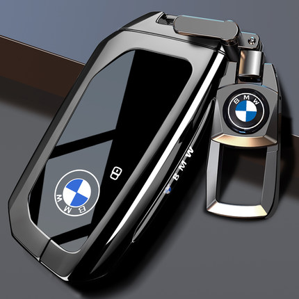 适用2025款宝马530钥匙套24款5系525Li男X5X1X3车i5iX1壳7系740扣