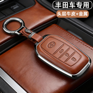 丰田荣放RAV4钥匙套9九代凯美瑞八rv4威兰达卡罗拉锐放车真皮扣壳