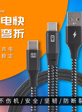 OTG转接头安卓Type-C苹果手机声卡直播二合一边直播边充电数据线