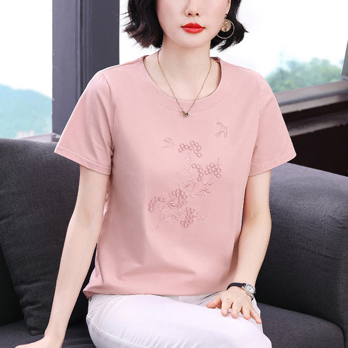 妈妈装纯棉短袖T恤衫女装2026新款中年女士纯色刺绣简约休闲上衣