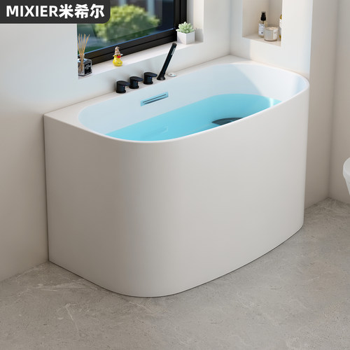 坐式可移动日式深泡小浴缸小户型