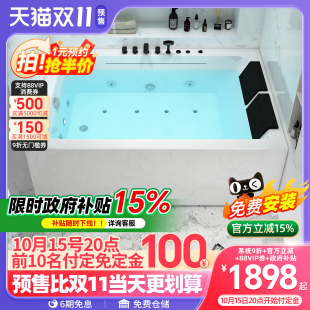 双人冲浪按摩浴缸家用亚克力独立式 2.2米 恒温大浴池尺寸定制1.1