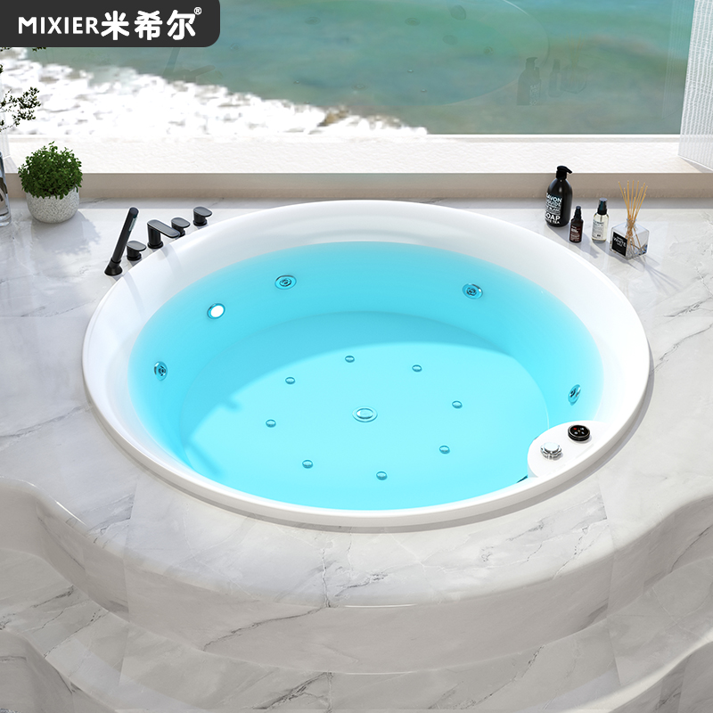 圆形浴缸家用嵌入式亚克力浴盆小户型1.1-1.6米冲浪按摩恒温浴池
