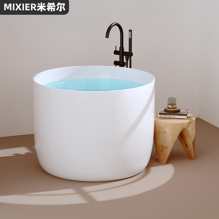 独立圆形浴缸家用小户型迷你日式深泡小浴盆坐式儿童亚克力泡澡桶