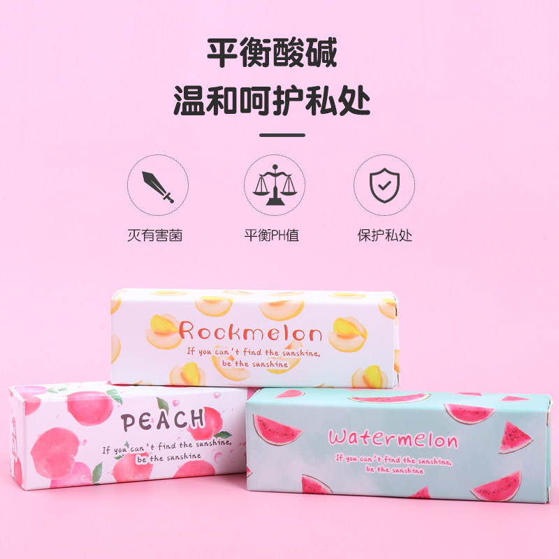 PH西瓜哈密瓜水蜜桃水果香氛女性私处护理液清洗液私密粉嫩去异味