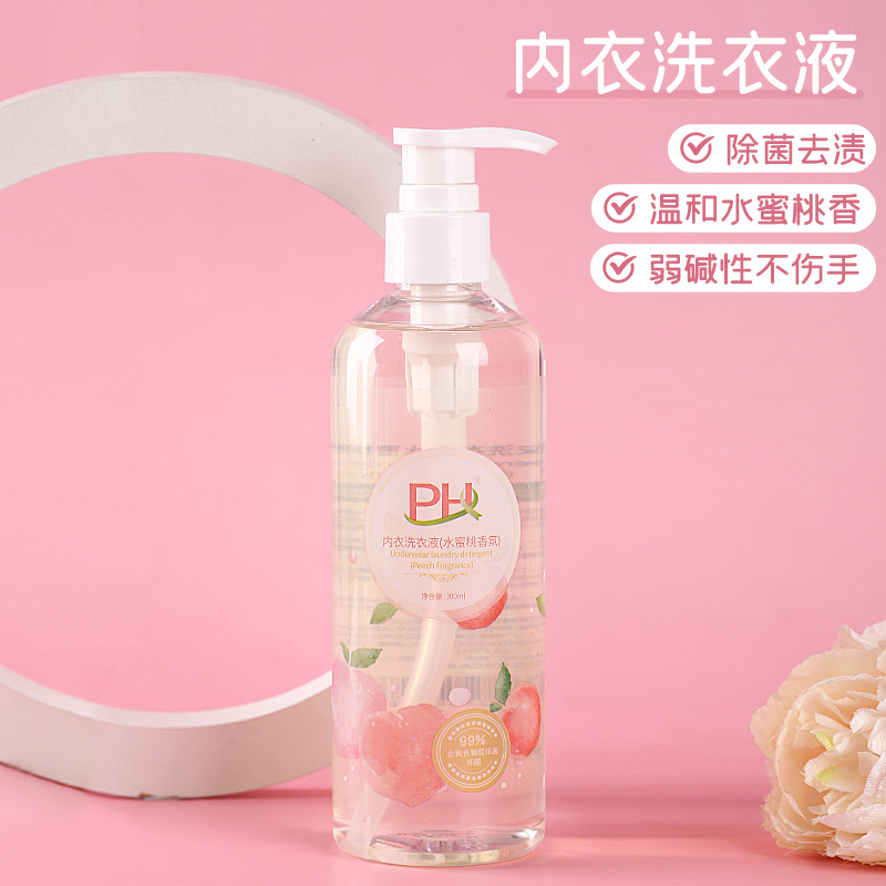PH内衣专用洗液蜜桃香抑菌去血渍