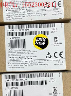 6ES7221-1BF22-0XA8/0XA0西门子SI(请询价)