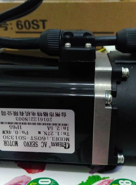 台州格特60ST-M1330 S01330伺服电机马达400W 议价