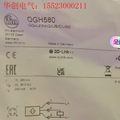 IFM 易福门 传感器 OGH580(请询价)