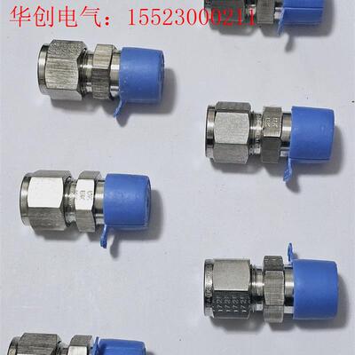 派克8MSC8N-6MO卡套接头(请询价)