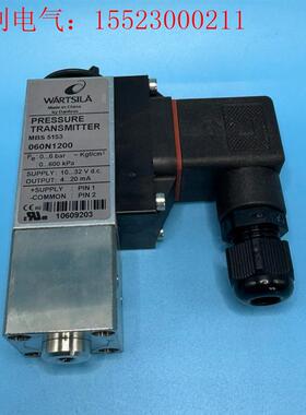 WARTSILA 瓦锡兰 压力传感器 MBS5153 060(请询价)