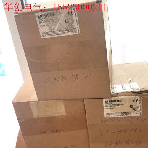 西门子CPU 314C-2 DP(请询价)