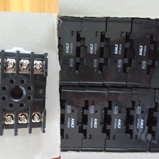 PF085A PF083A PF113A CZS08C KF083A 继电器安装底座8脚11脚 议