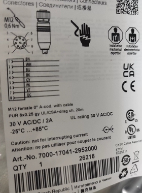 巴鲁夫BKS-S115 116-PU- 01 02 05 10 15 20插头线BCC00YH YJ YEC