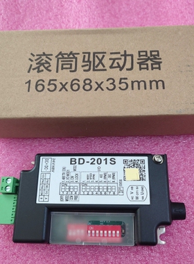 BD-201S曼巴400012 CB-016P9 P6 N6 N9直流伺服驱动滚筒输送控制