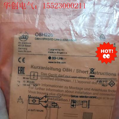 易福门易福门接近开关O8H220     O7H204正(请询价)