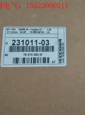 海德汉长度计MT12W ID:231011-03(请询价)