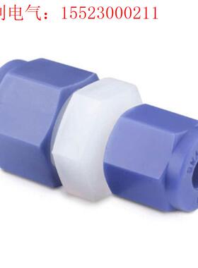 PFA-820-6-4世伟洛克 PFA 卡套管接头,变径联合(请询价)