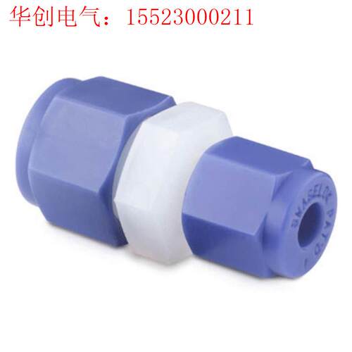 PFA-820-6-4世伟洛克 PFA 卡套管接头,变径联合(请询价)