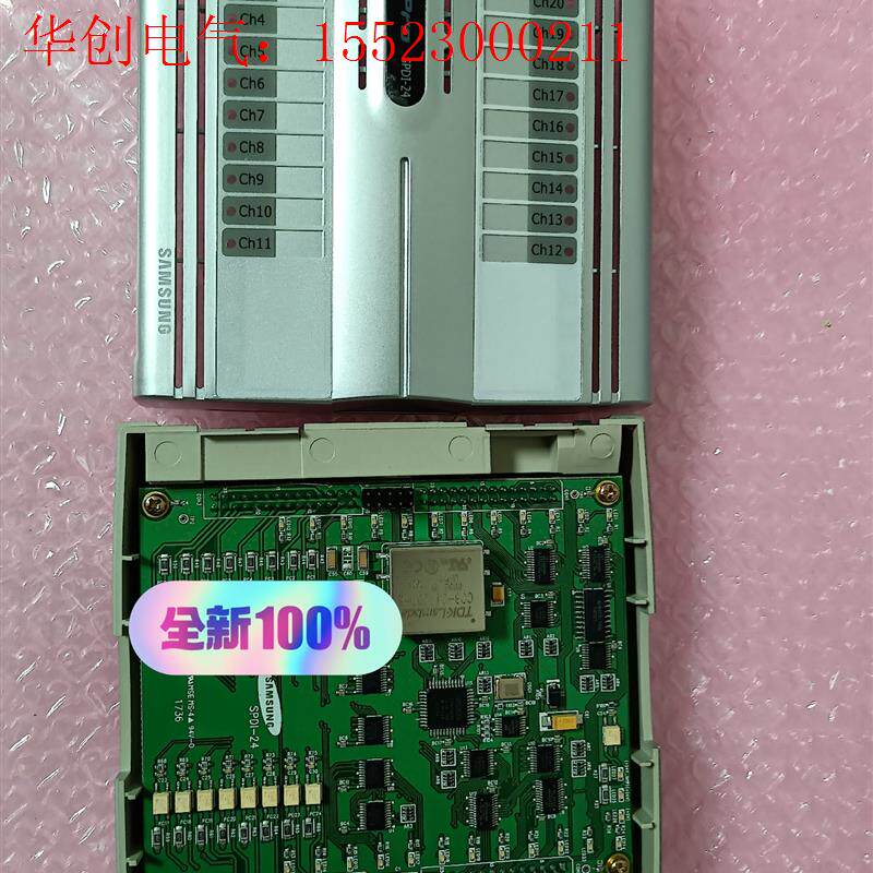 Samsung SSAS-Pro SPDI-24 ,原厂(请询价)