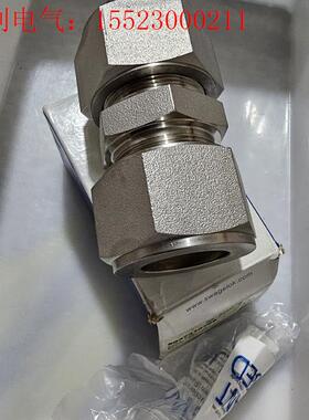 世伟洛克SS-28M0-6不锈钢卡套管接头,联合接头,28(请询价)